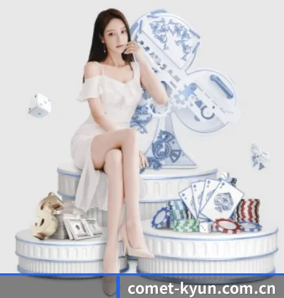开云真人游戏 APP